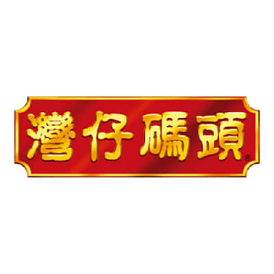 wanchai-ferry-brand-logo